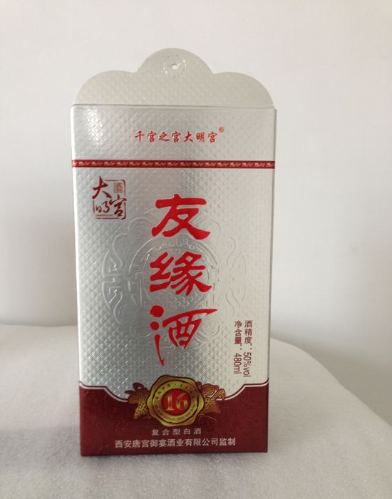 c(din)鿴Ԕ(x)Ϣ<br>(bio)}ϵ xΔ(sh)2951