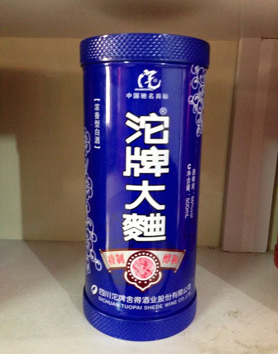c(din)鿴Ԕ(x)Ϣ<br>(bio)}Fϵ xΔ(sh)2185