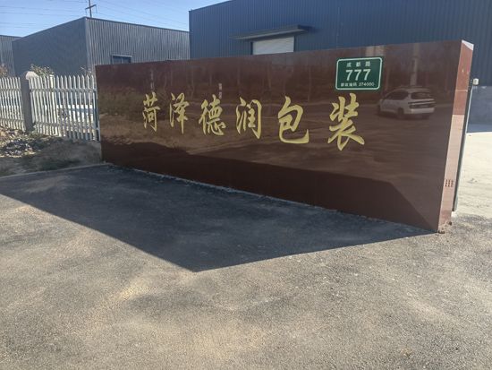 c鿴ԔϢ<br>}SݏSò xΔ(sh)220